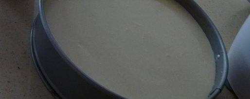 Шаг 1: морковного пирога с творожной начинкой