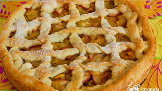 Рецепт Песочного пирога с тыквенно-яблочной начинкой
