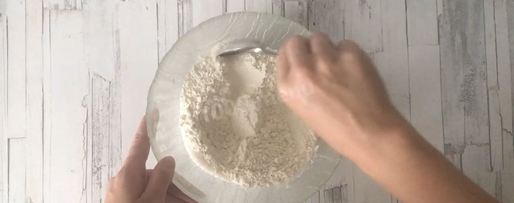 Шаг 1: песочного вишневого пирога