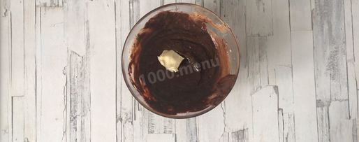 Шаг 13: песочного вишневого пирога