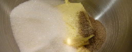 Шаг 1: пирога из дачных яблочек