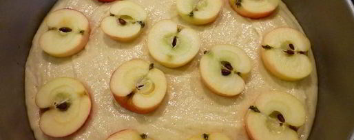 Шаг 8: пирога из дачных яблочек