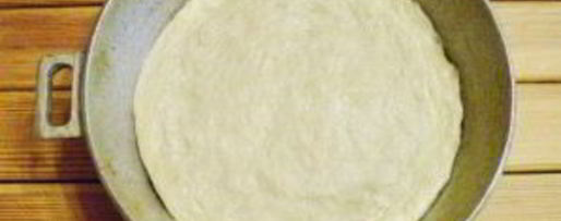 Шаг 6: пирога открытого с вареньем