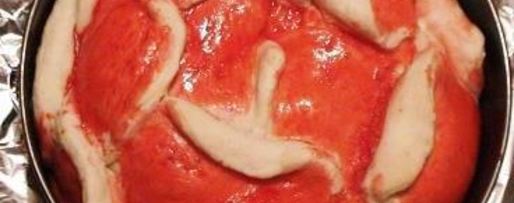 Шаг 12: пирога роза