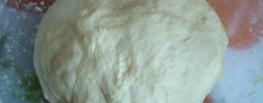 Шаг 2: пирога роза