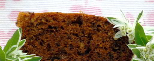 Шаг 7: пирога с бананом