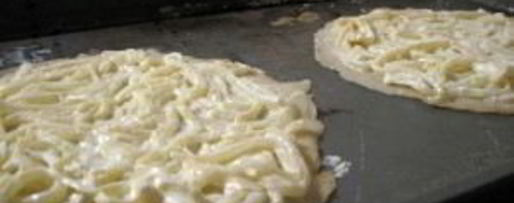 Шаг 4: пирога с беконом и луком