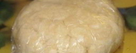 Шаг 1: пирога с грибами и картошкой