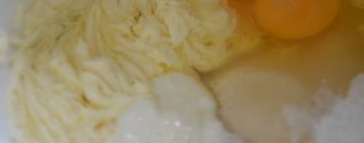 Шаг 1: пирога с инжиром и медом