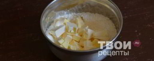 Шаг 2: пирога с картошкой и курицей