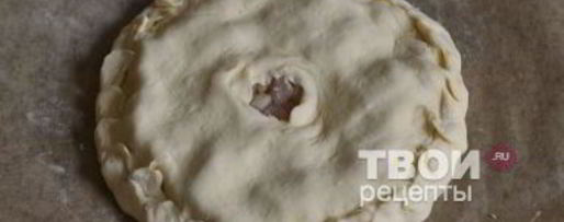 Шаг 30: пирога с картошкой и курицей