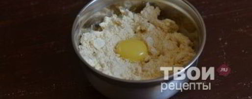 Шаг 6: пирога с картошкой и курицей