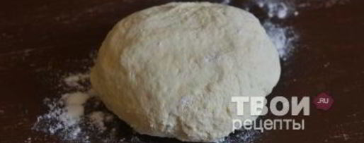 Шаг 10: пирога с картошкой и курицей