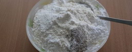 Шаг 1: пирога с малиной, абрикосами и орехами