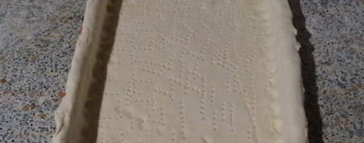 Шаг 4: пирога с томатами уходящее лето