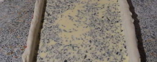 Шаг 5: пирога с томатами уходящее лето