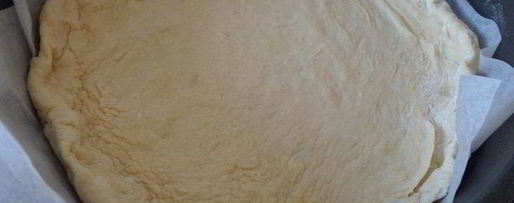 Шаг 11: пирога с творогом и инжиром