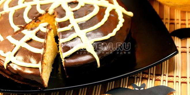 Рецепт пирога с тыквой хэллоуин