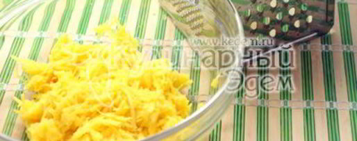 Шаг 2: пирога с тыквой хэллоуин