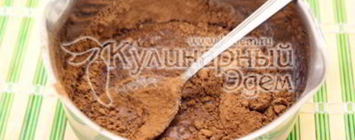 Шаг 6: пирога с тыквой хэллоуин