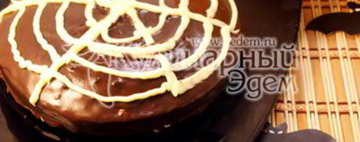 Шаг 8: пирога с тыквой хэллоуин