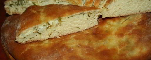 Шаг 12: пирогов с тремя видами сыра, чесноком и зеленью