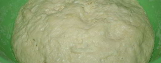 Шаг 4: пирогов с тремя видами сыра, чесноком и зеленью