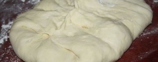 Шаг 6: пирогов с тремя видами сыра, чесноком и зеленью