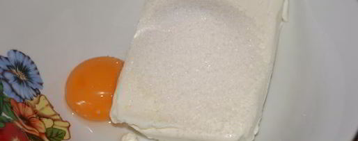 Шаг 2: шоколадна-творожного пирог