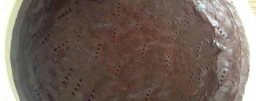 Шаг 3: шоколадна-тыквенного пирог