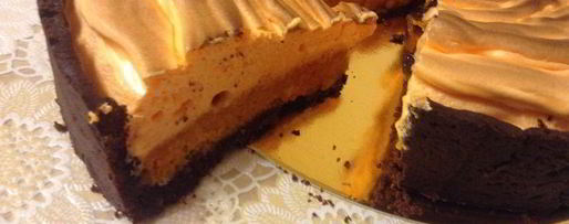 Шаг 9: шоколадна-тыквенного пирог