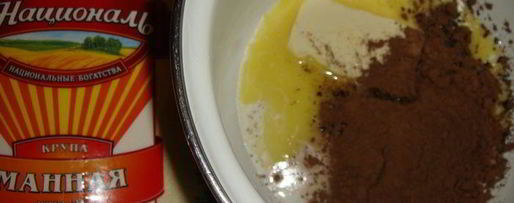 Шаг 10: шоколадного пирога с манным кремом