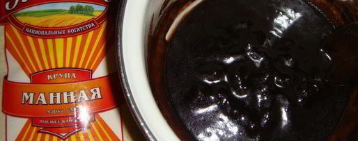 Шаг 11: шоколадного пирога с манным кремом