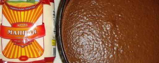 Шаг 3: шоколадного пирога с манным кремом