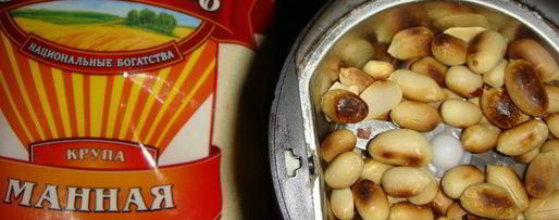 Шаг 4: шоколадного пирога с манным кремом