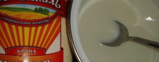 Шаг 6: шоколадного пирога с манным кремом