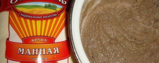 Шаг 8: шоколадного пирога с манным кремом