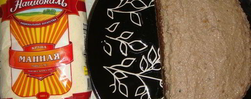 Шаг 9: шоколадного пирога с манным кремом