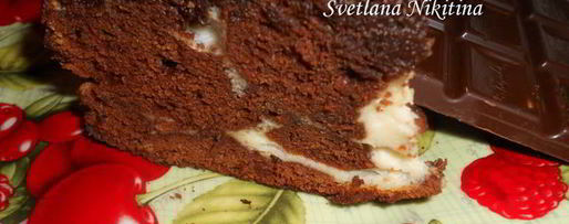 Шаг 11: шоколадного пирога с помадкой