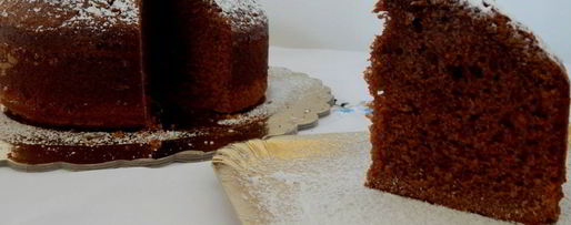 Шаг 6: шоколадного пирога