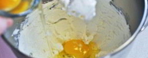 Шаг 2: сливочного пирога