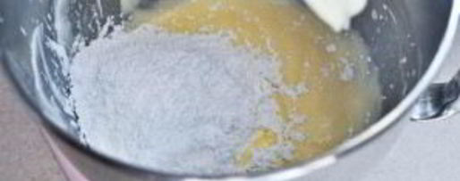 Шаг 3: сливочного пирога