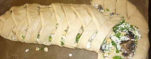 Шаг 6: сочного пирога с начинкой из того, что было