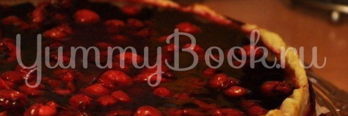 Рецепт Вишневого пирога