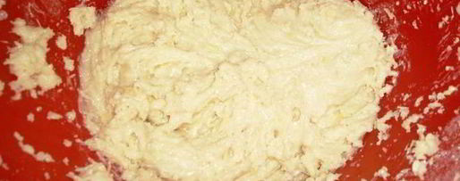 Шаг 1: яблочного пирога на йогурте