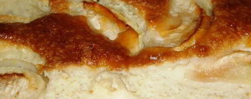 Шаг 9: яблочного пирога на йогурте