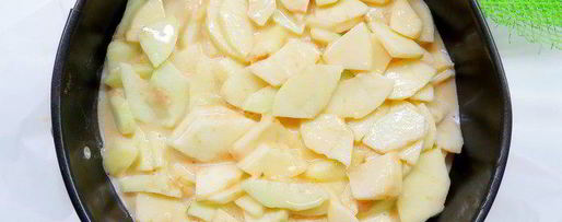 Шаг 6: яблочного пирога с миндальной корочкой