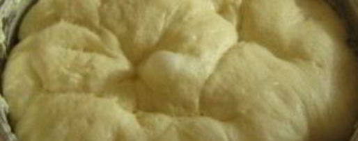 Шаг 2: бабушкиных пирожков