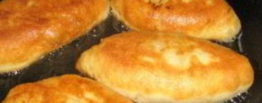 Шаг 5: бабушкиных пирожков