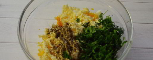 Шаг 1: кутабов из лаваша